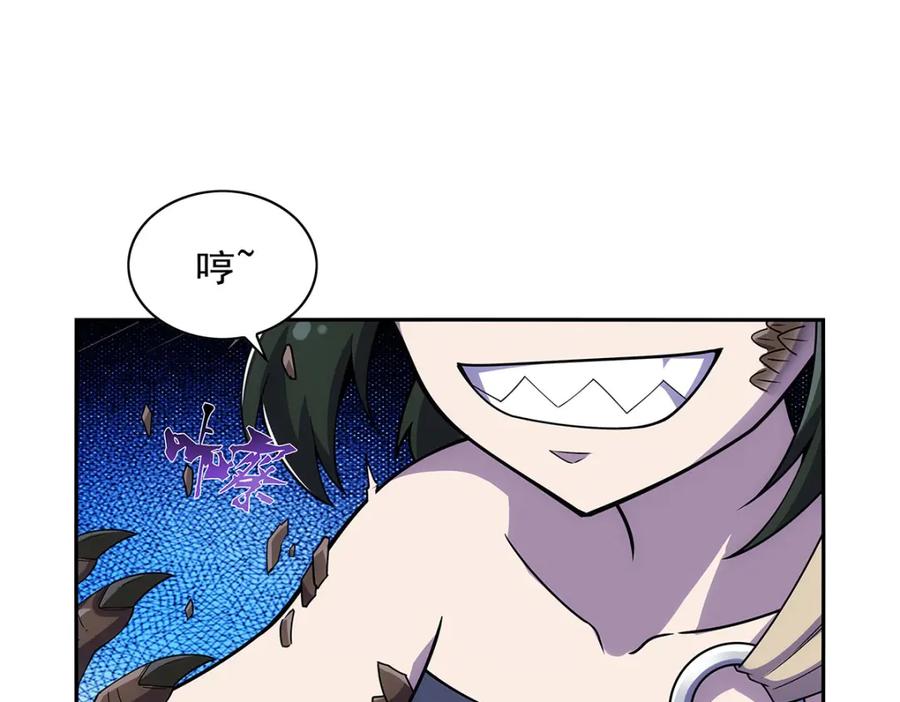 82.jpg