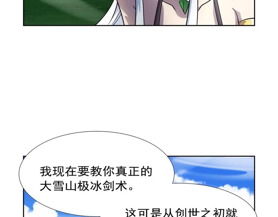 114.jpg