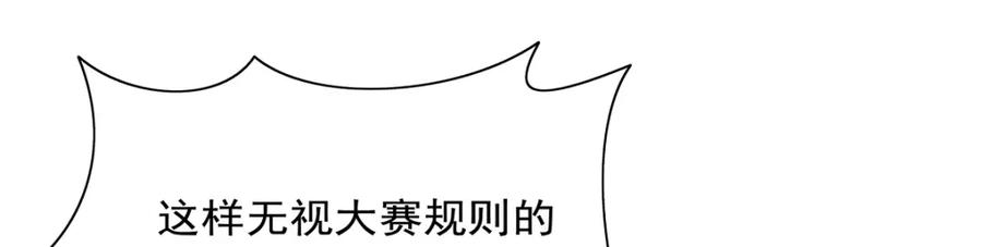 87.jpg