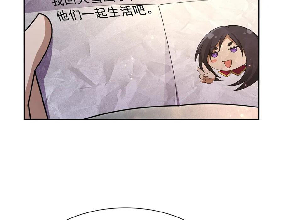 108.jpg