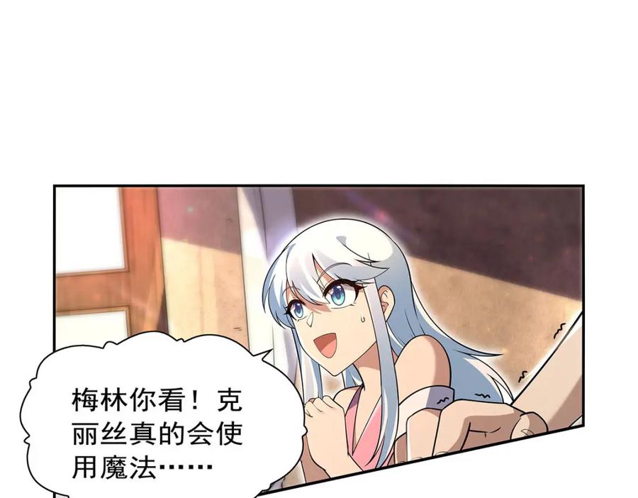 88.jpg