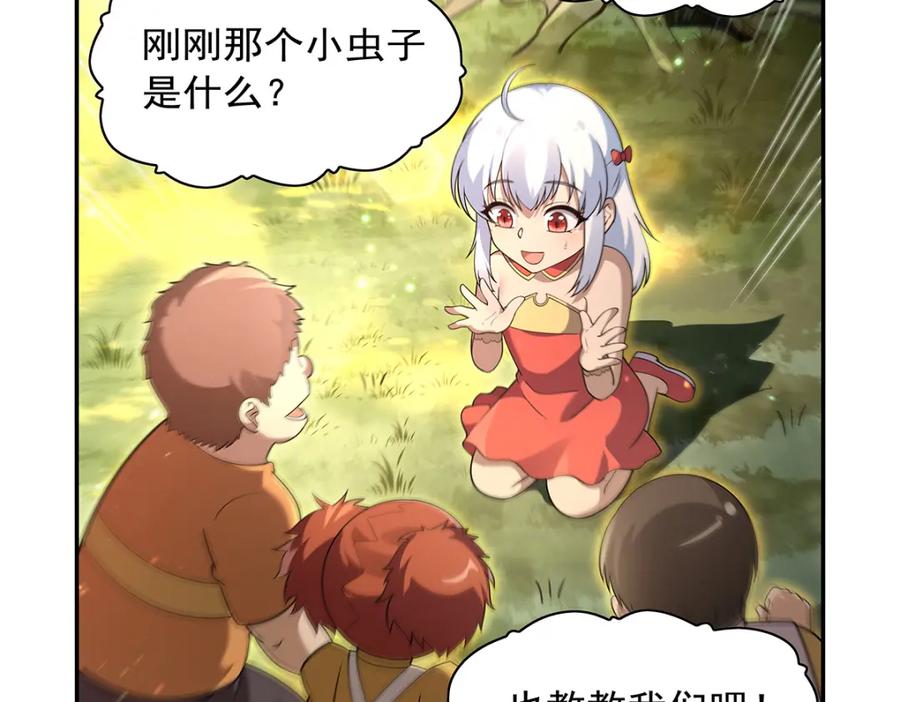86.jpg