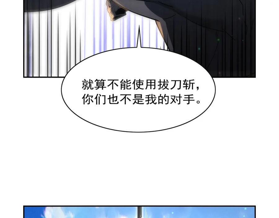 106.jpg