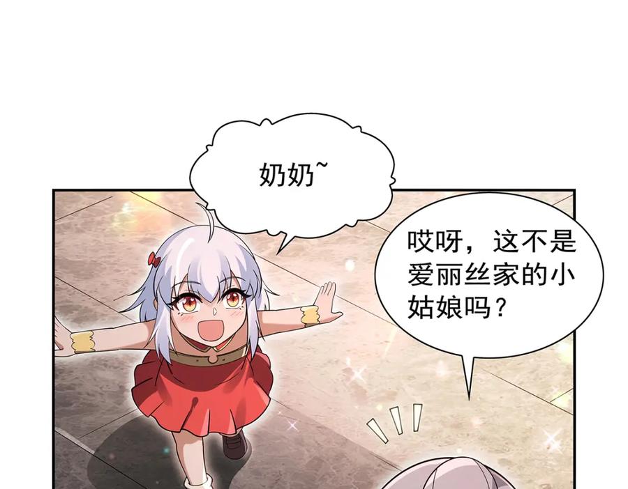 84.jpg