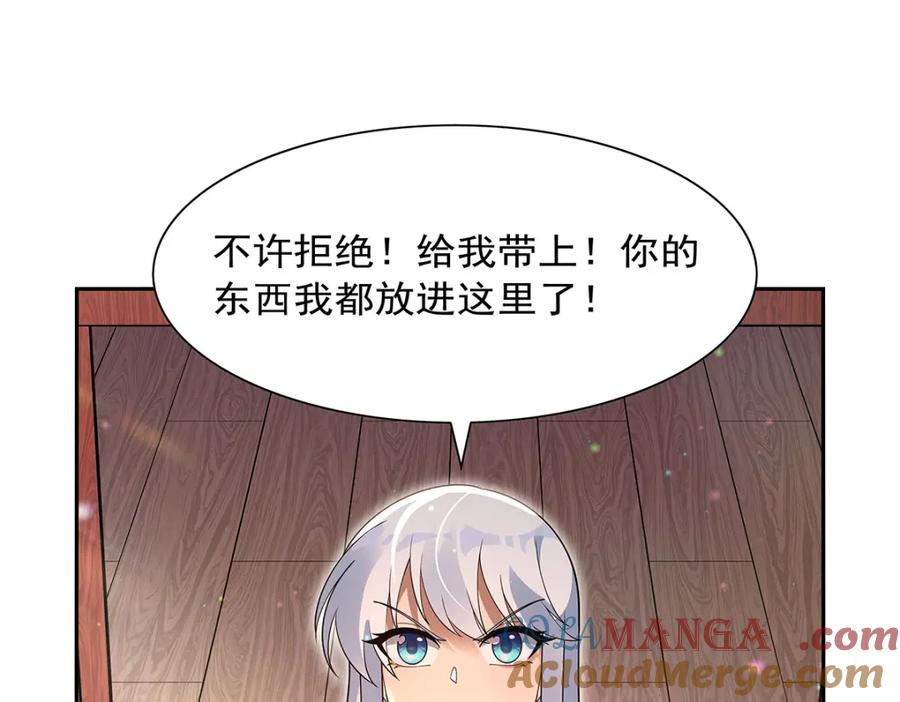 109.jpg