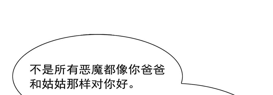 82.jpg