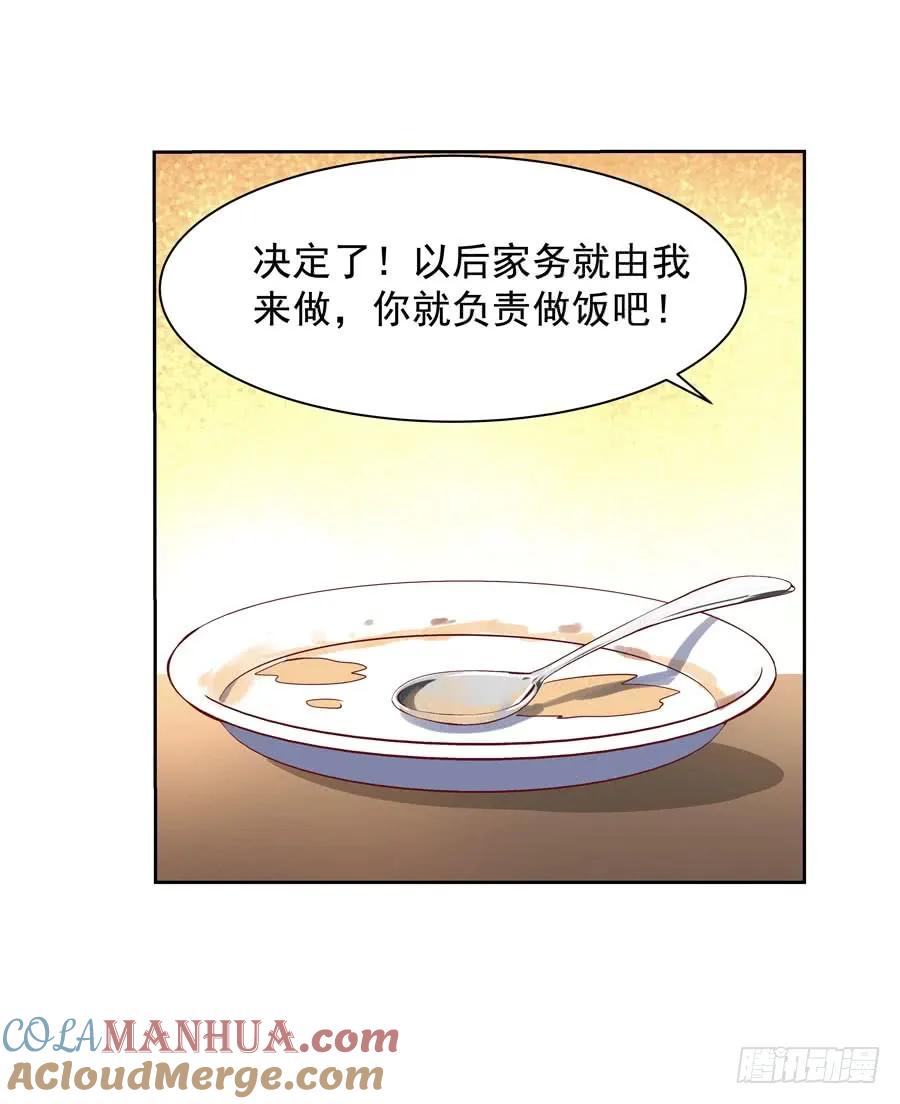 61.jpg