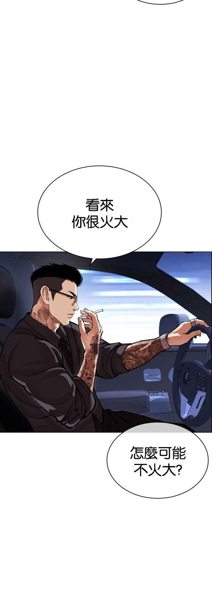 103.jpg