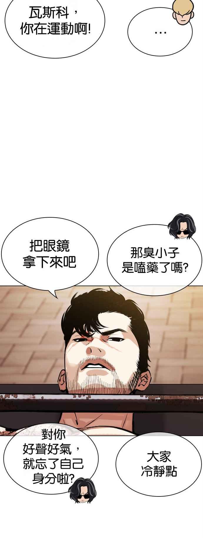 96.jpg