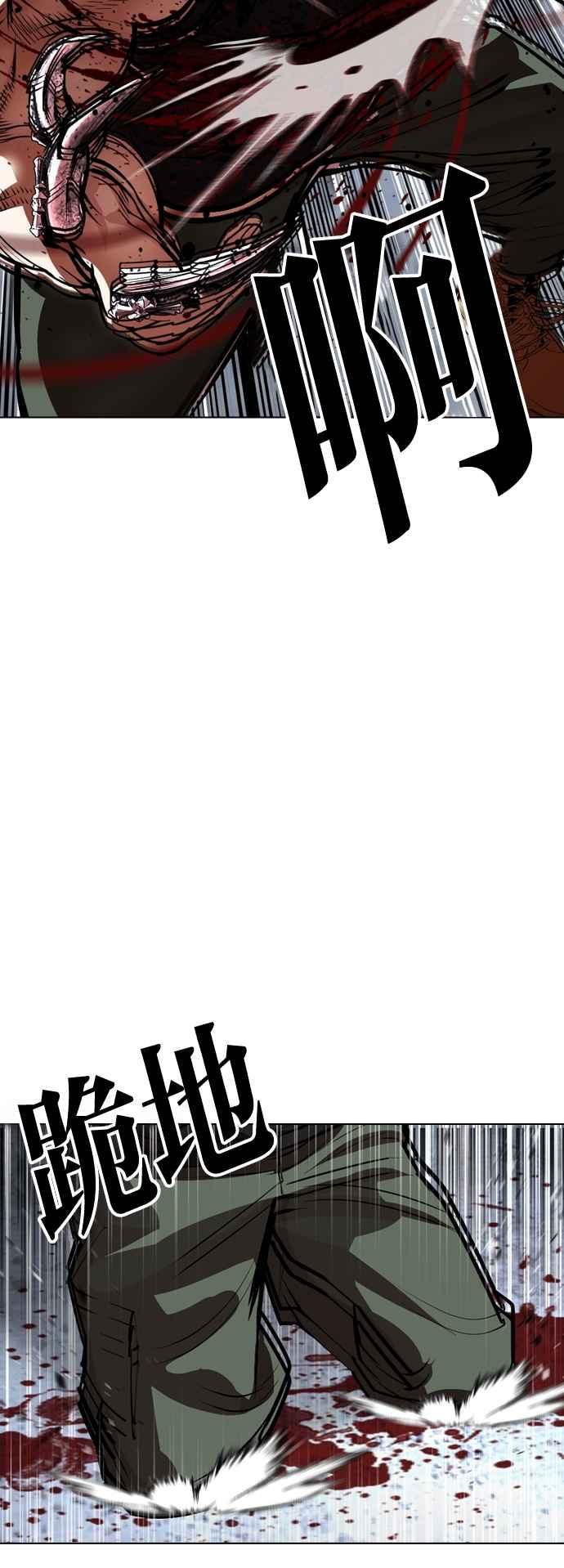 74.jpg