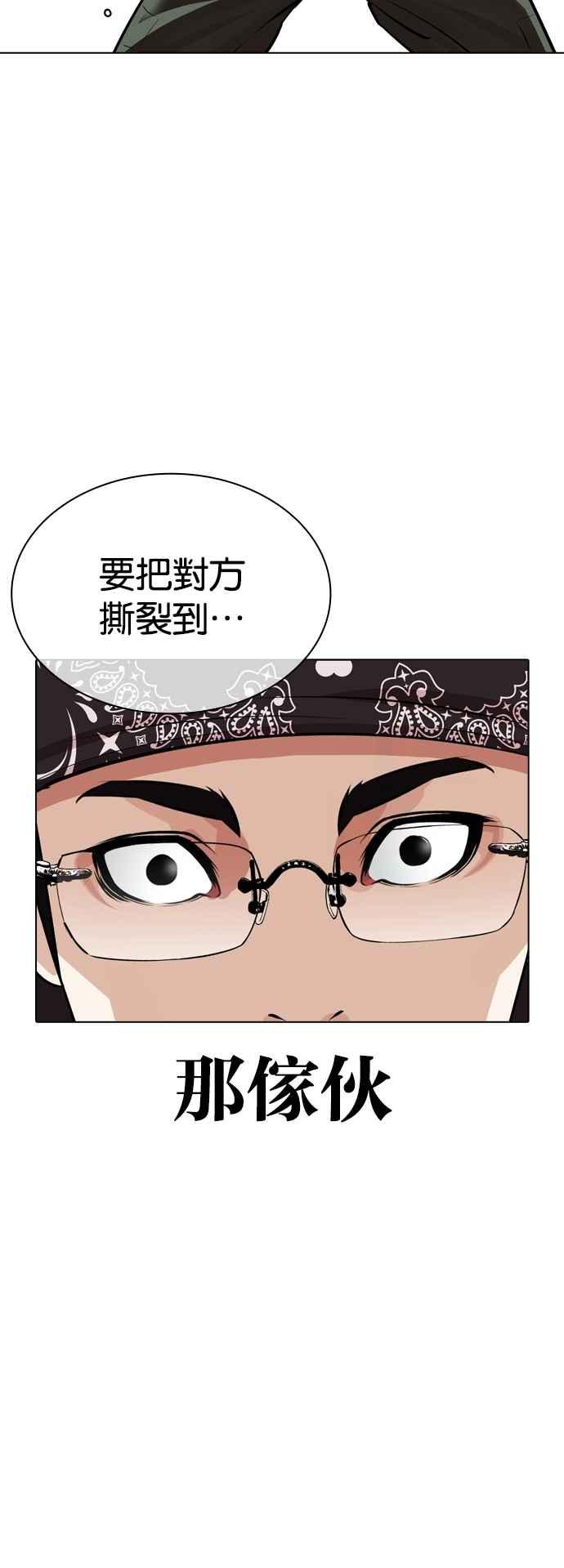 71.jpg