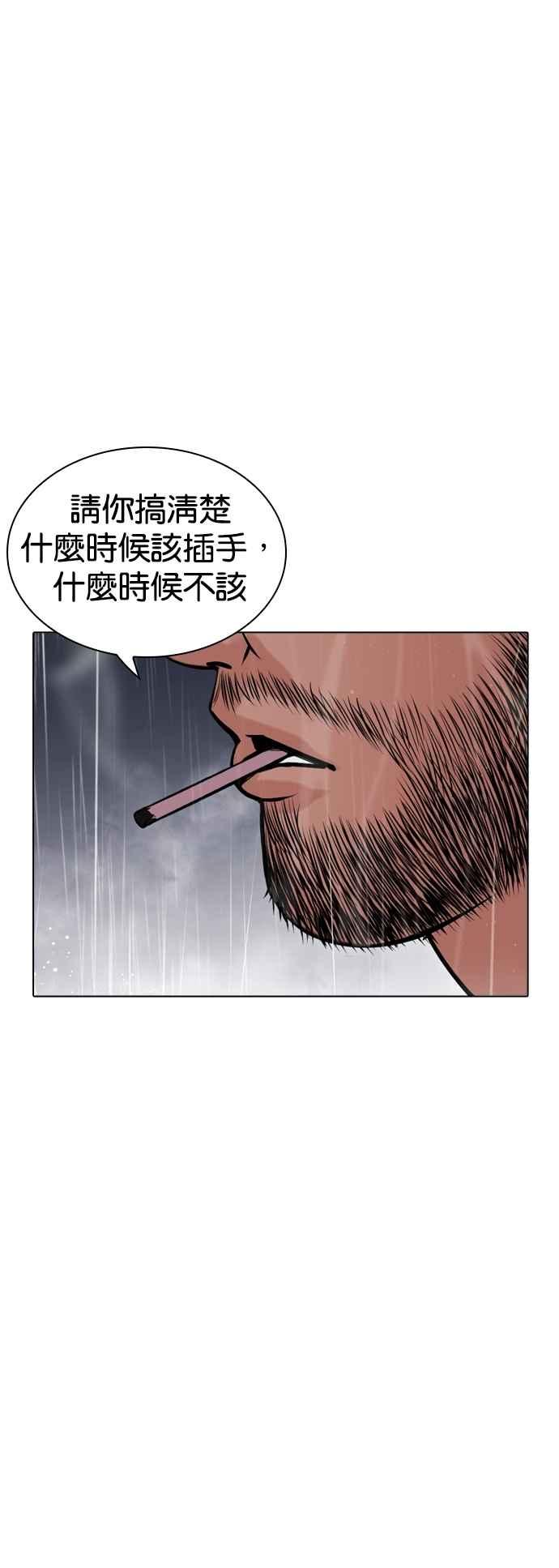 98.jpg