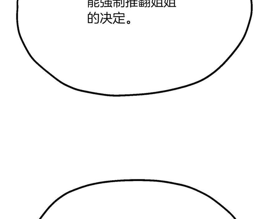 112.jpg