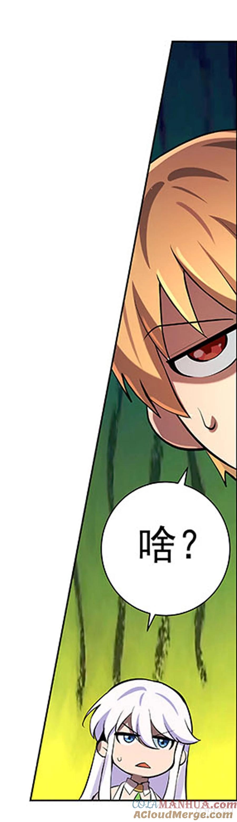 42.jpg