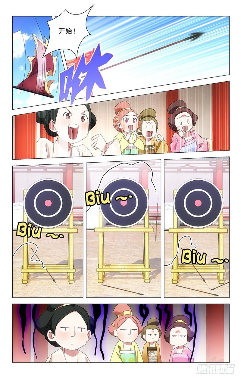 7.jpg
