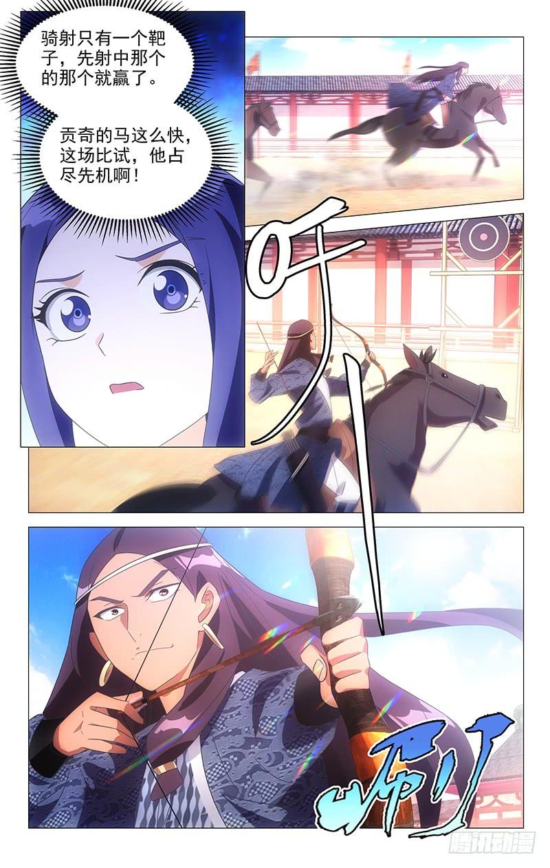 6.jpg