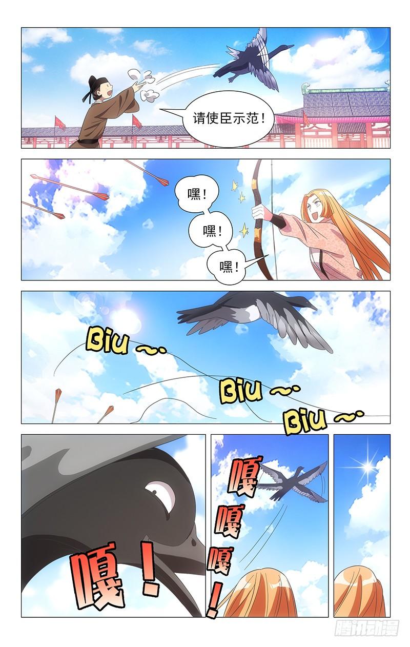 7.jpg