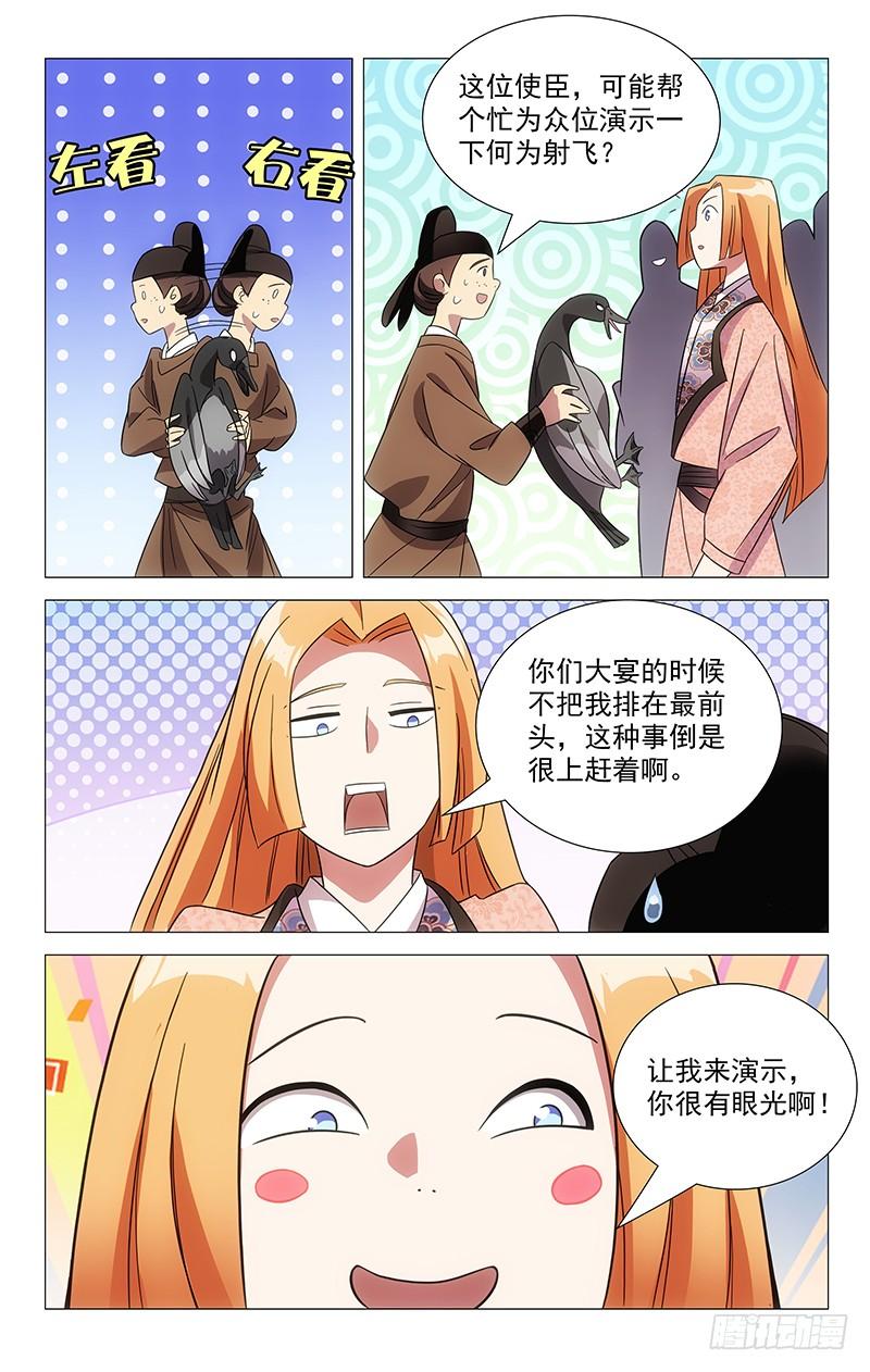 6.jpg