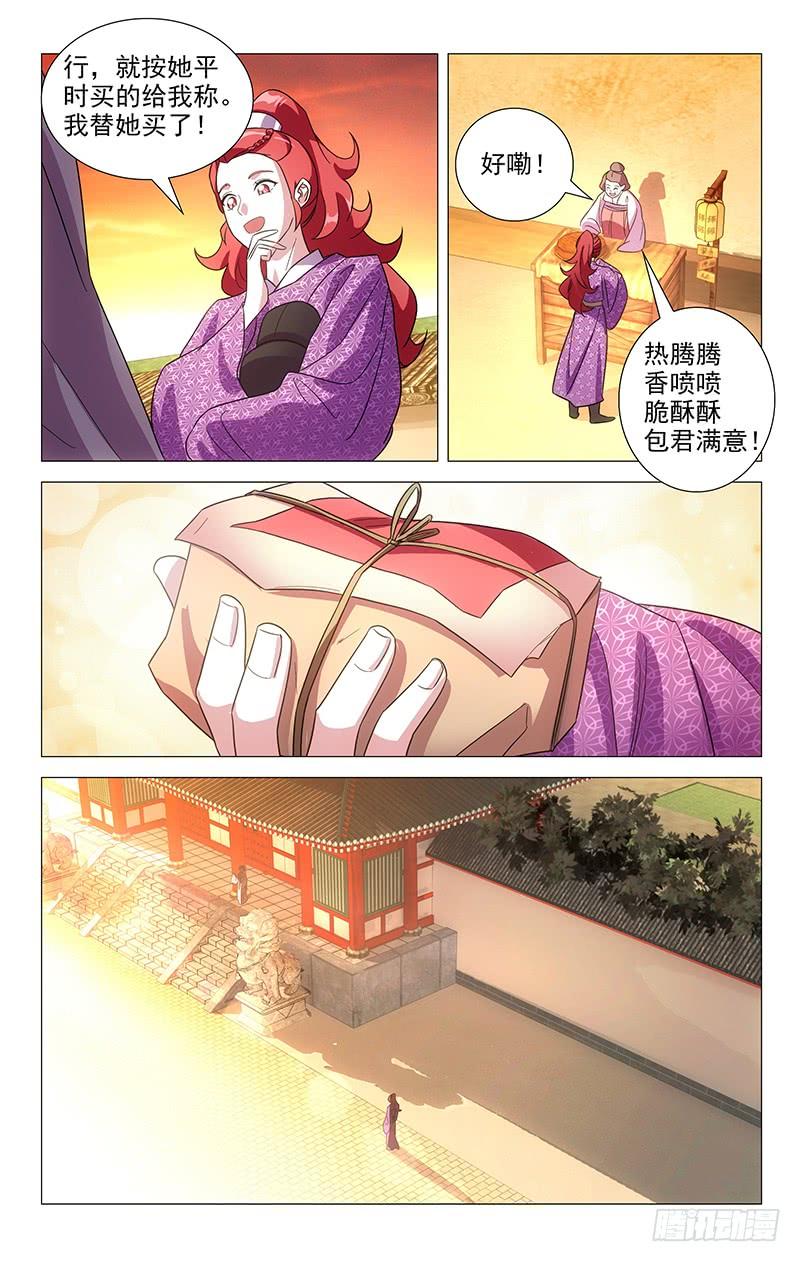 3.jpg