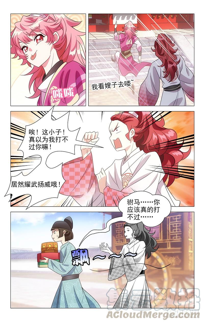 8.jpg