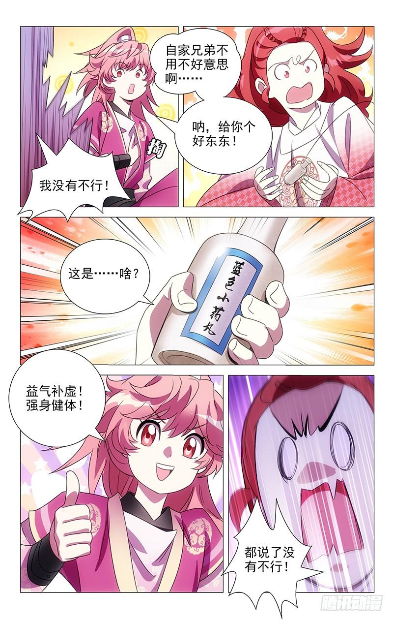 6.jpg