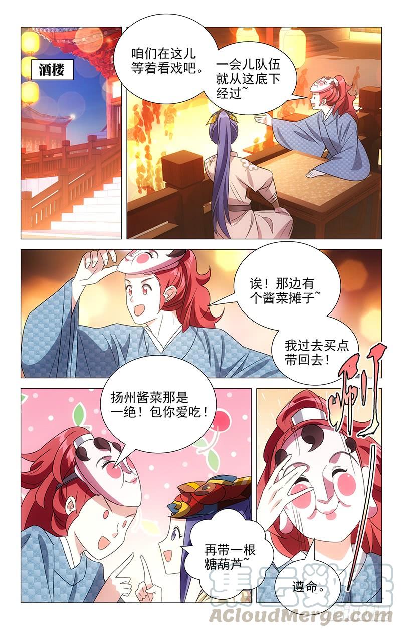 3.jpg