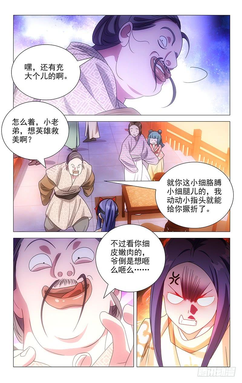 8.jpg