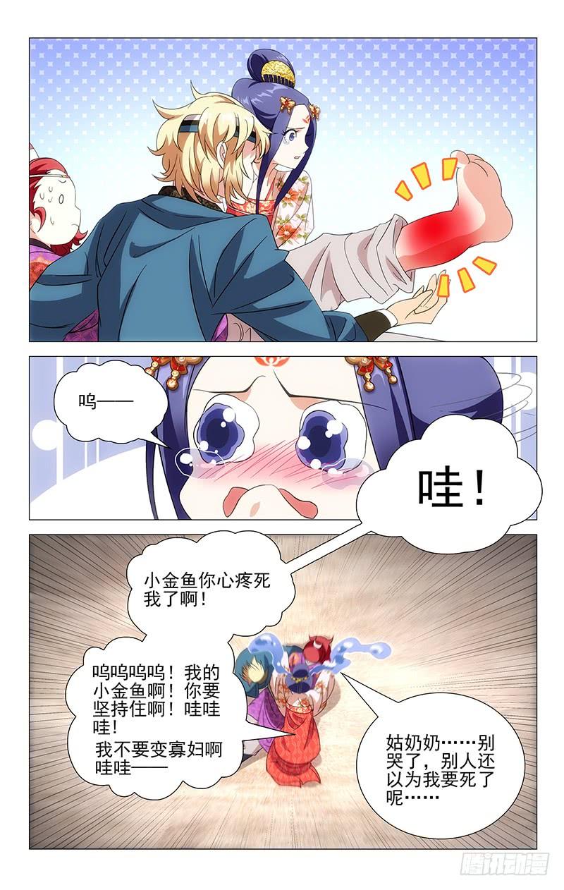 20.jpg