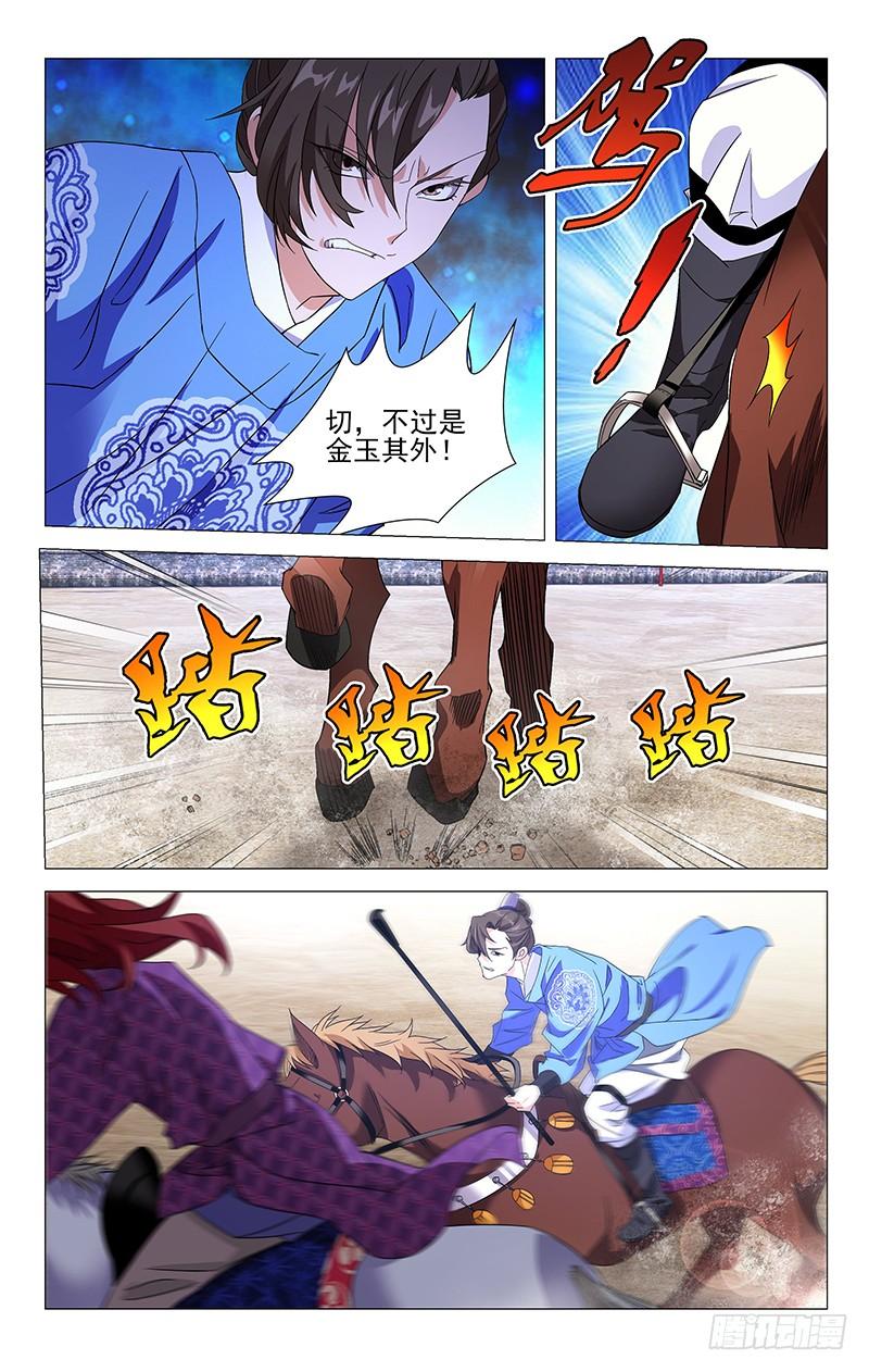 7.jpg