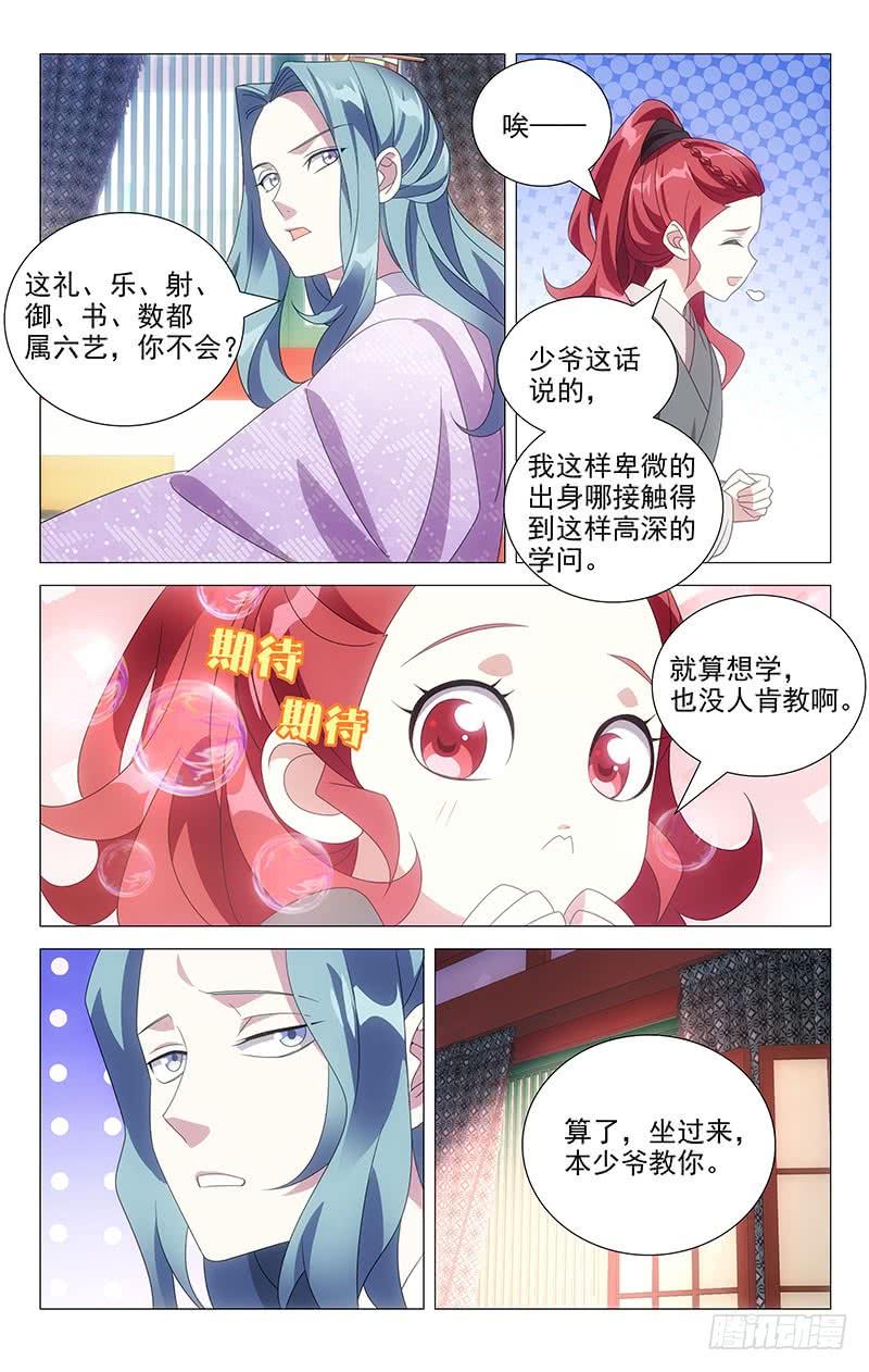 6.jpg