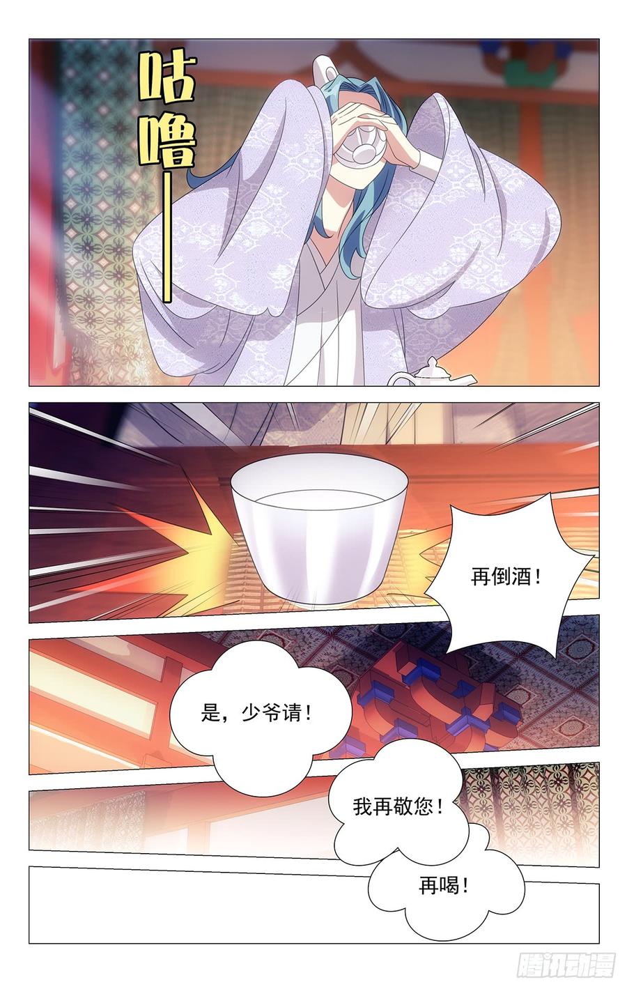7.jpg