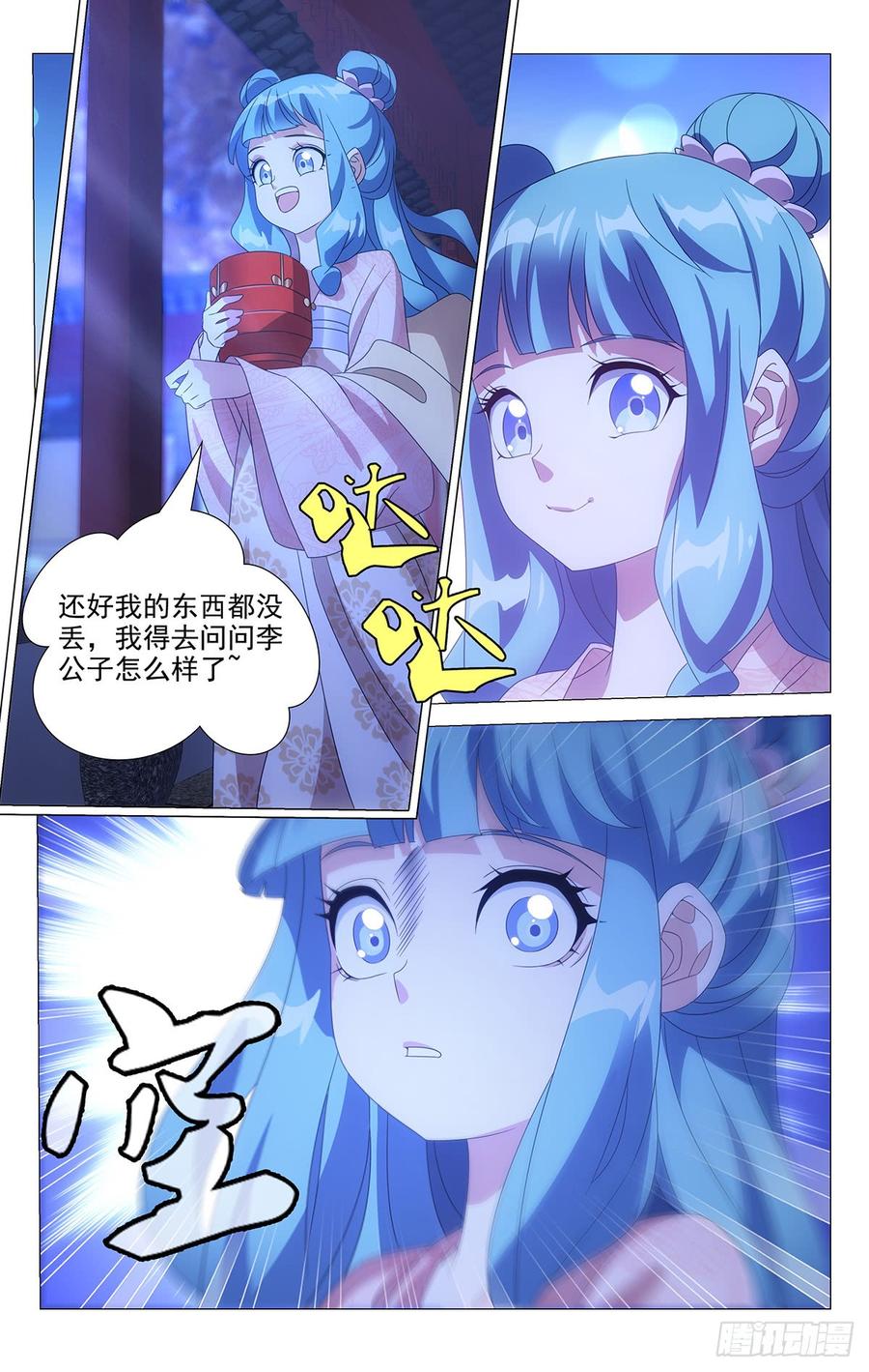 7.jpg