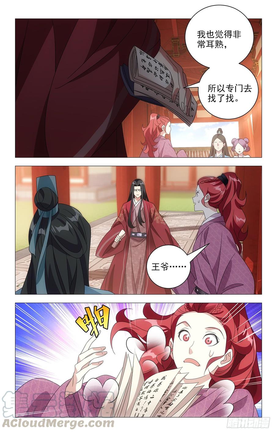 9.jpg