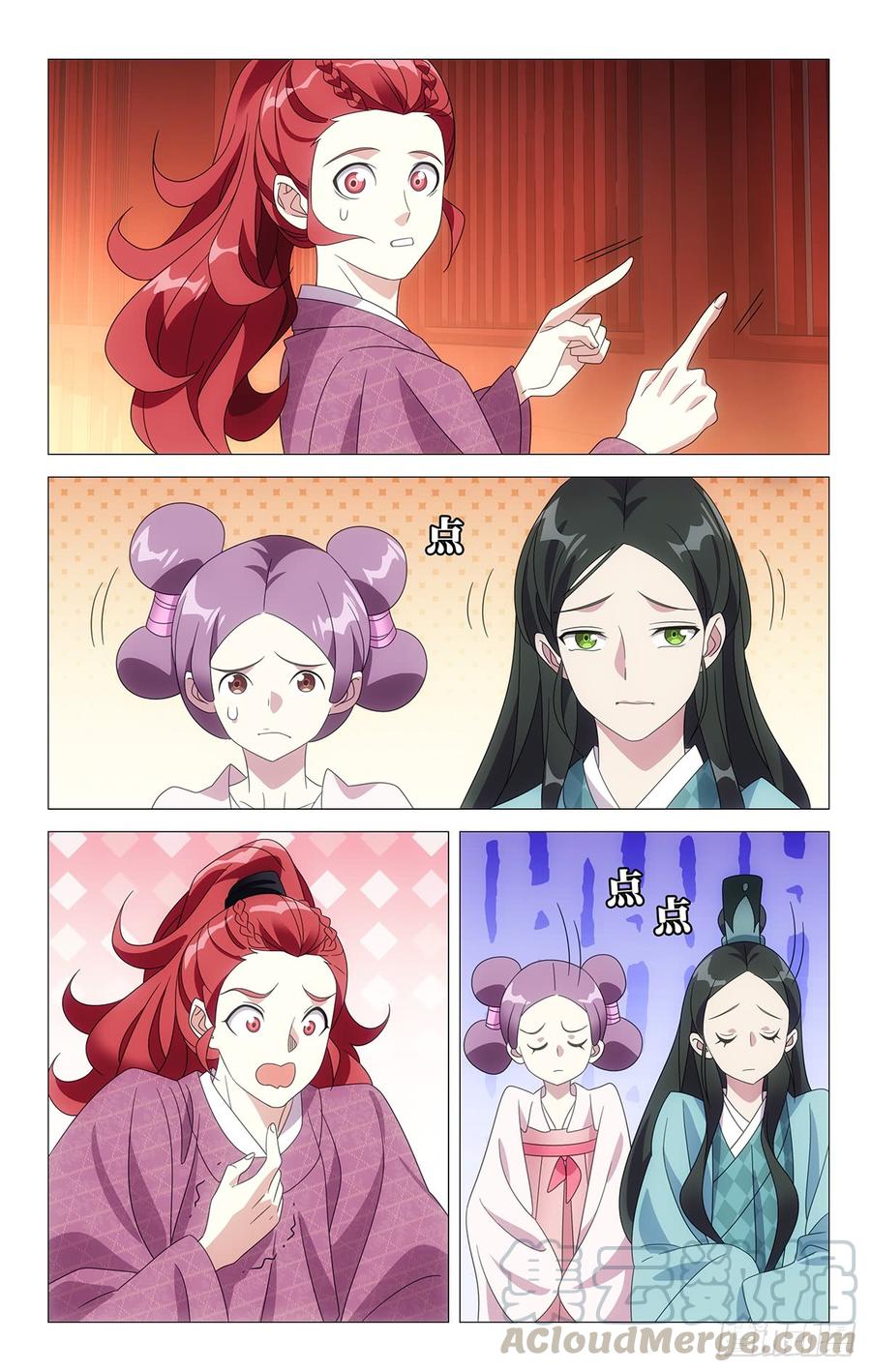 7.jpg