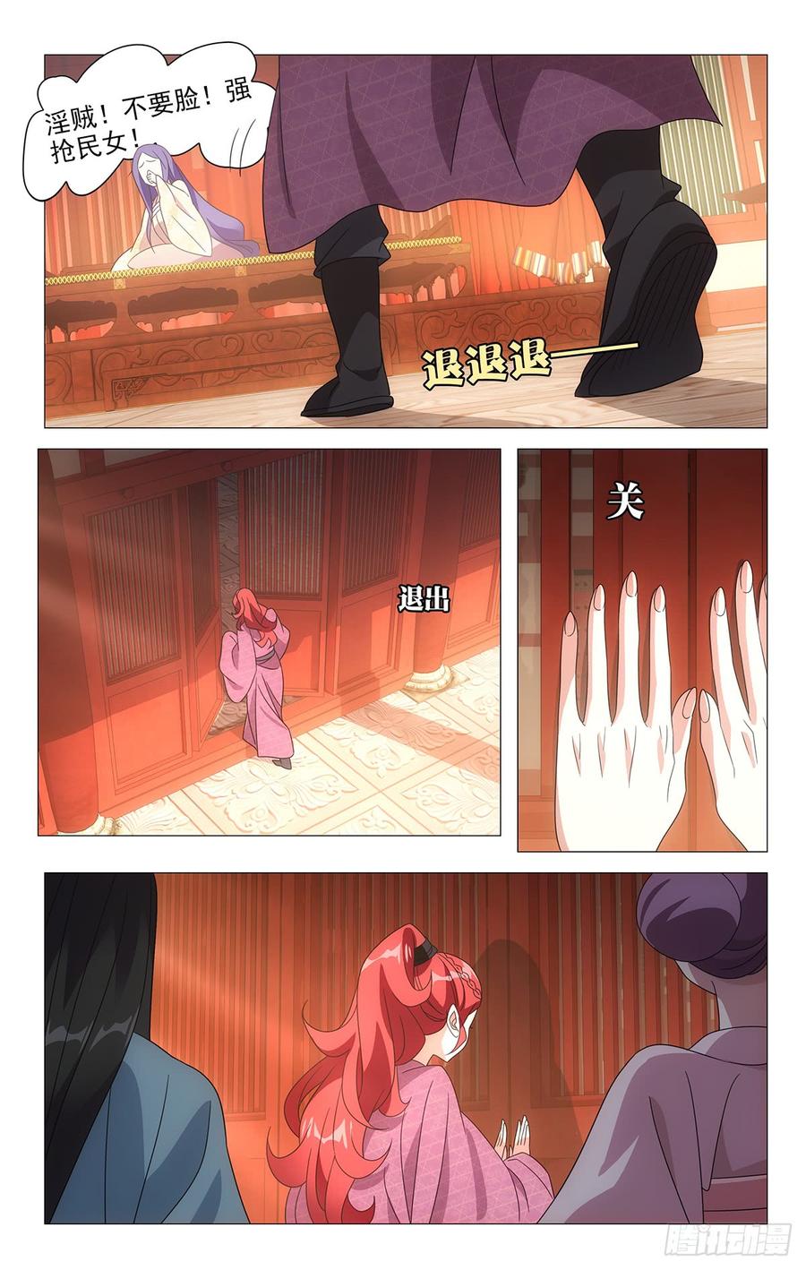 6.jpg