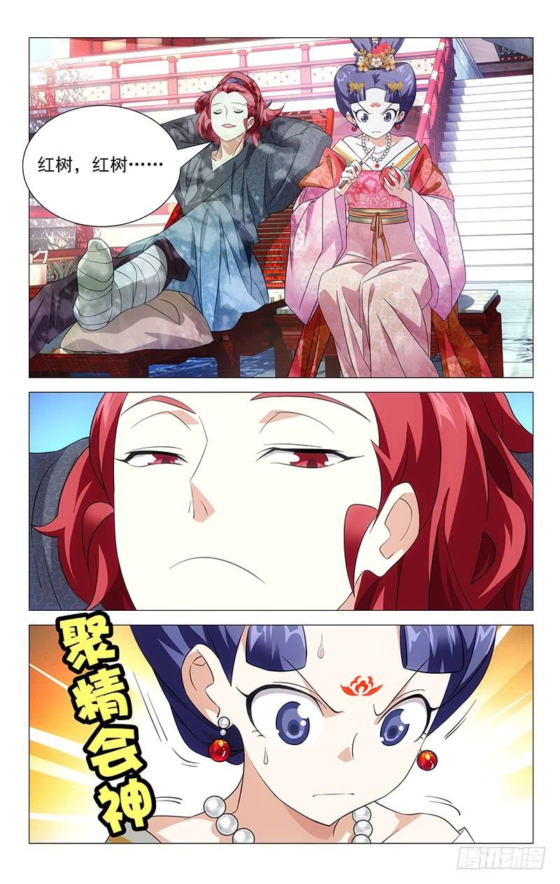 3.jpg