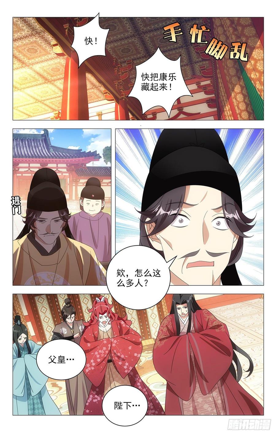 7.jpg