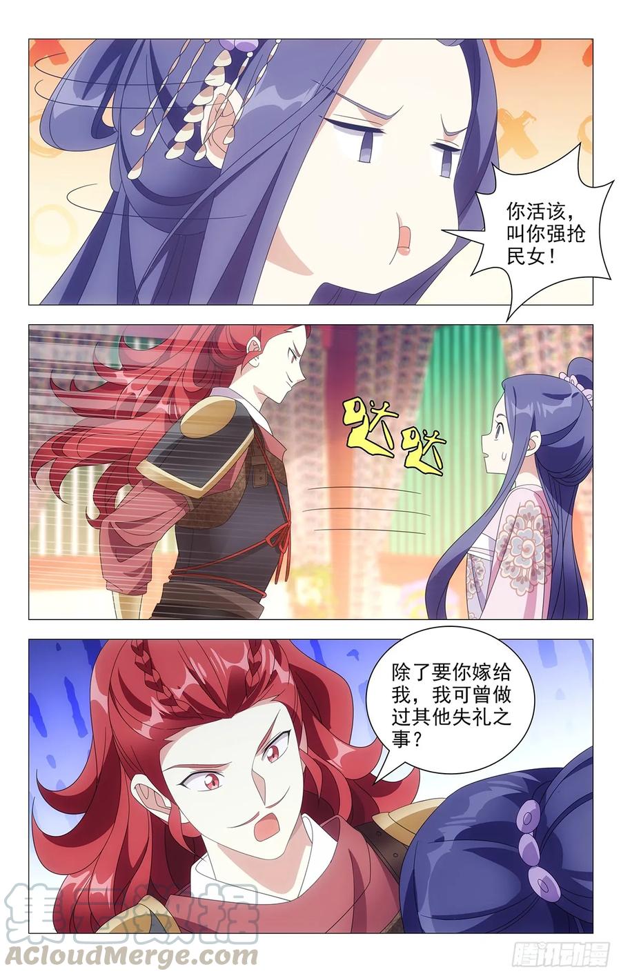 3.jpg