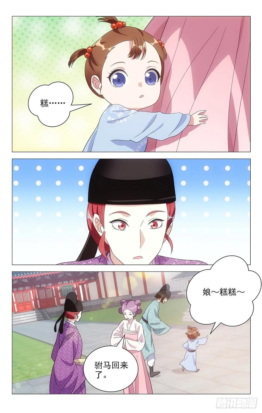 3.jpg