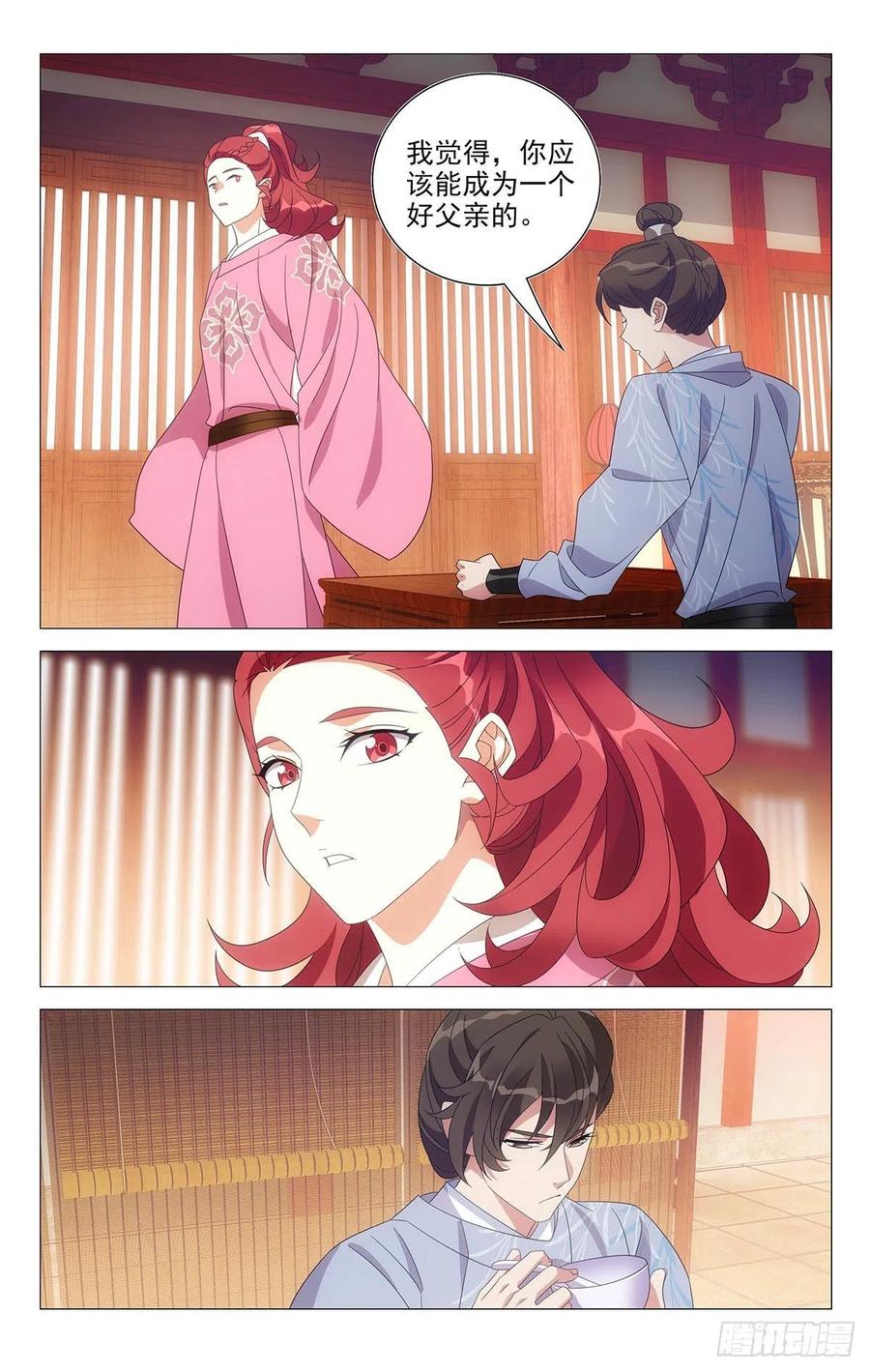 12.jpg