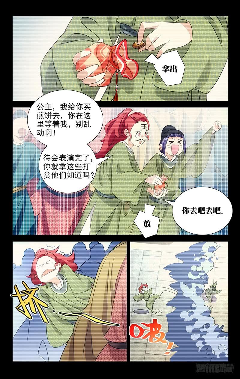 9.jpg