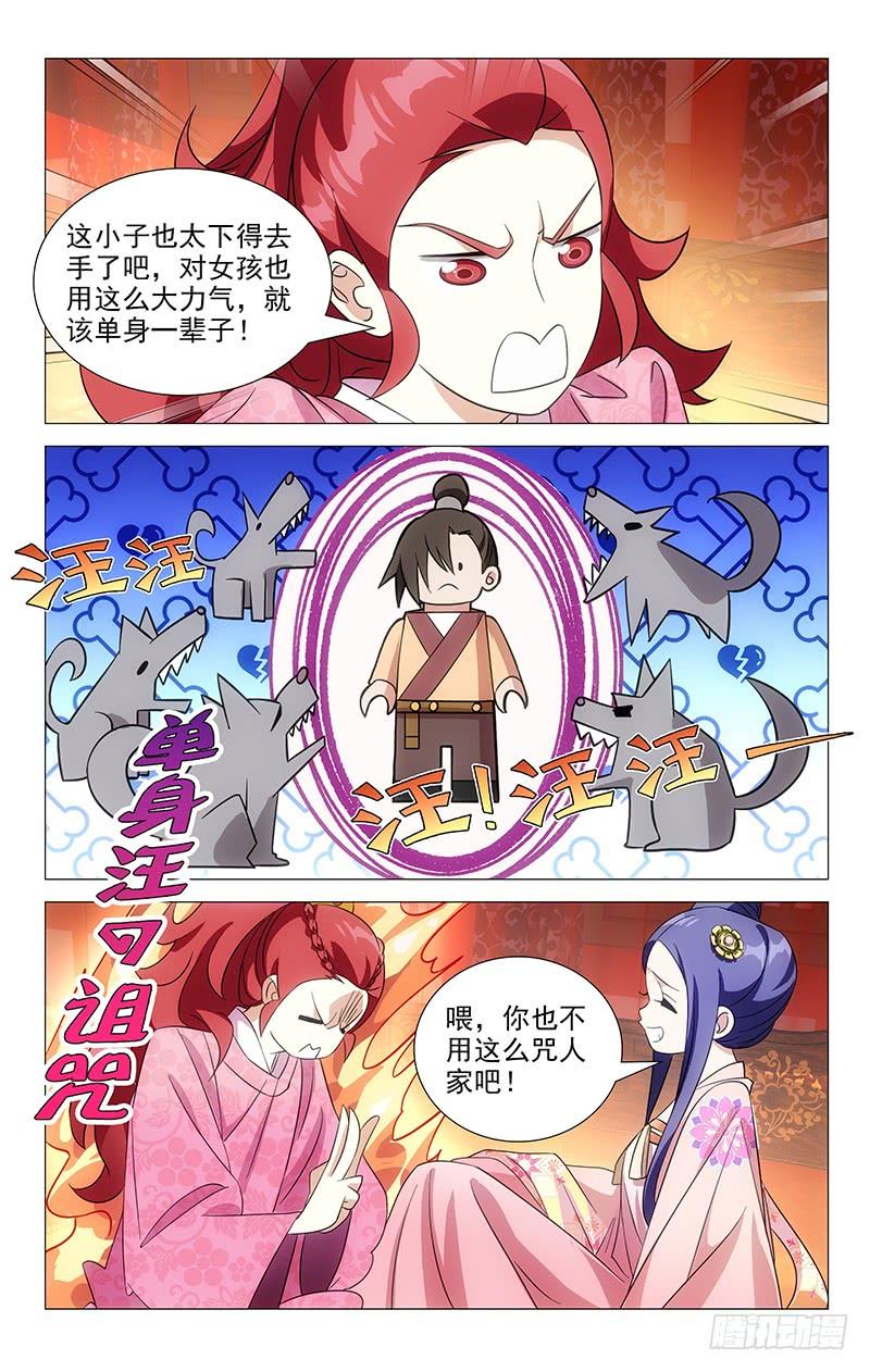 3.jpg