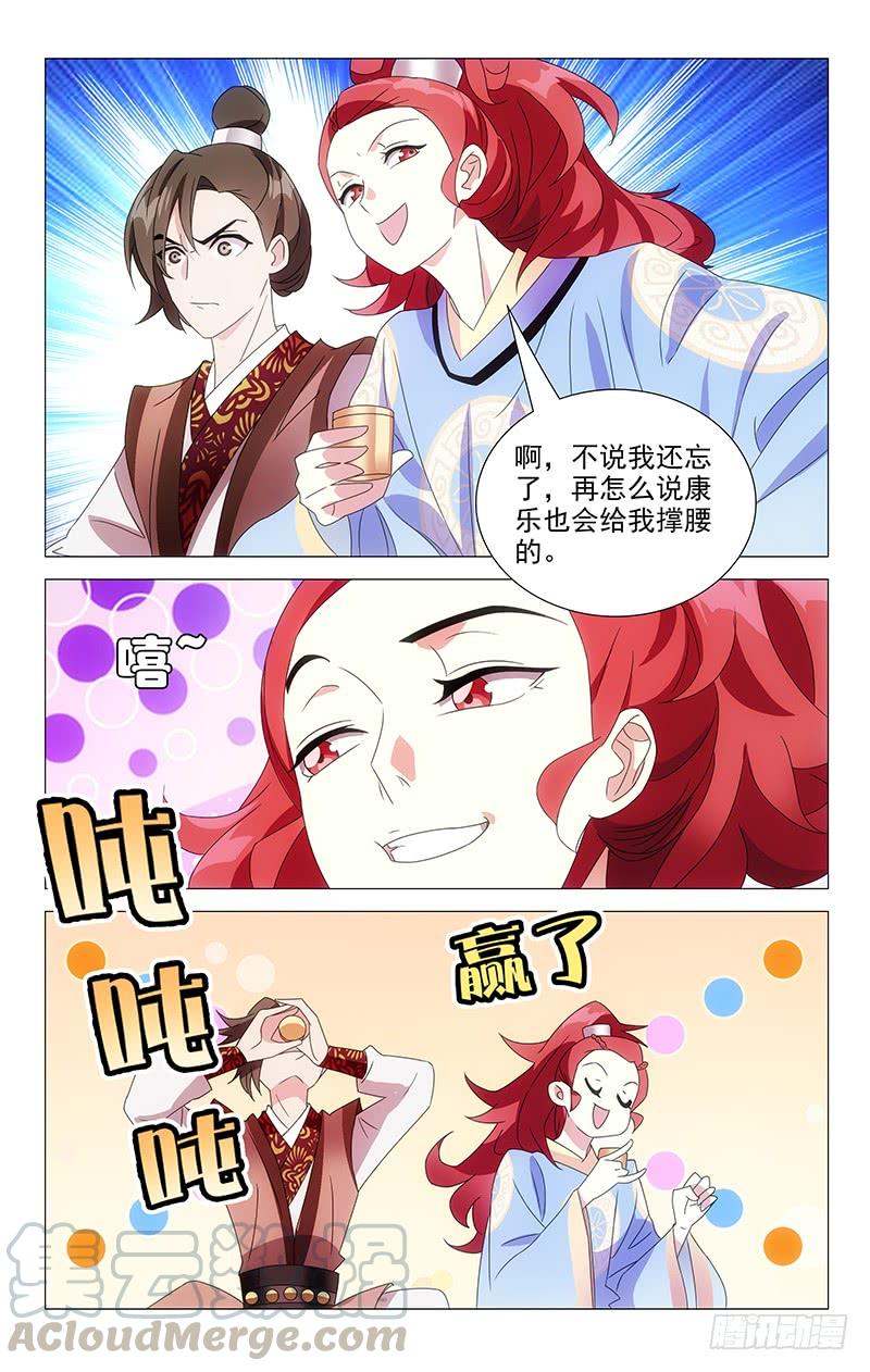 8.jpg