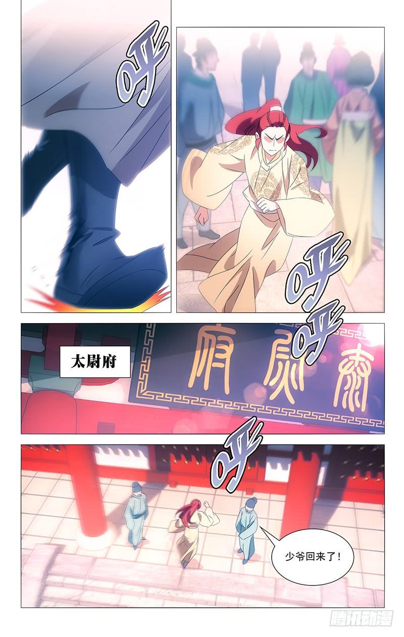 2.jpg