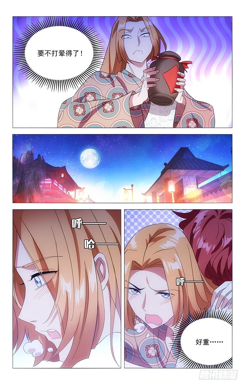 6.jpg