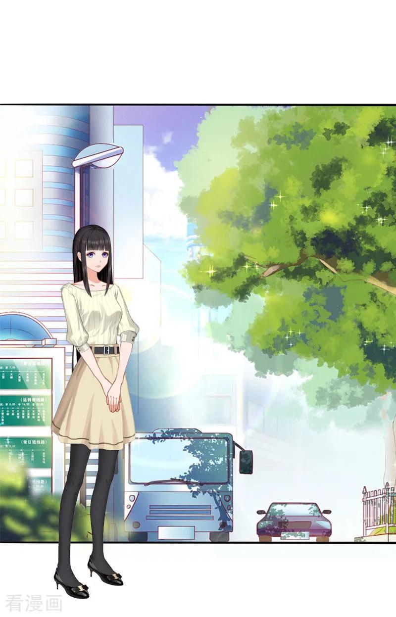 第15话确定关系-完美替身：神秘重生-泛次元文化（第10张）