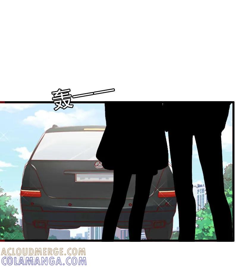 第16话那个女人是谁？-完美替身：神秘重生-泛次元文化（第9张）