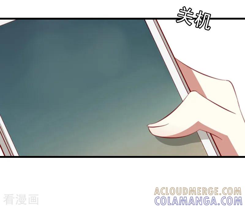 第18话被爆丑闻？-完美替身：神秘重生-泛次元文化（第5张）