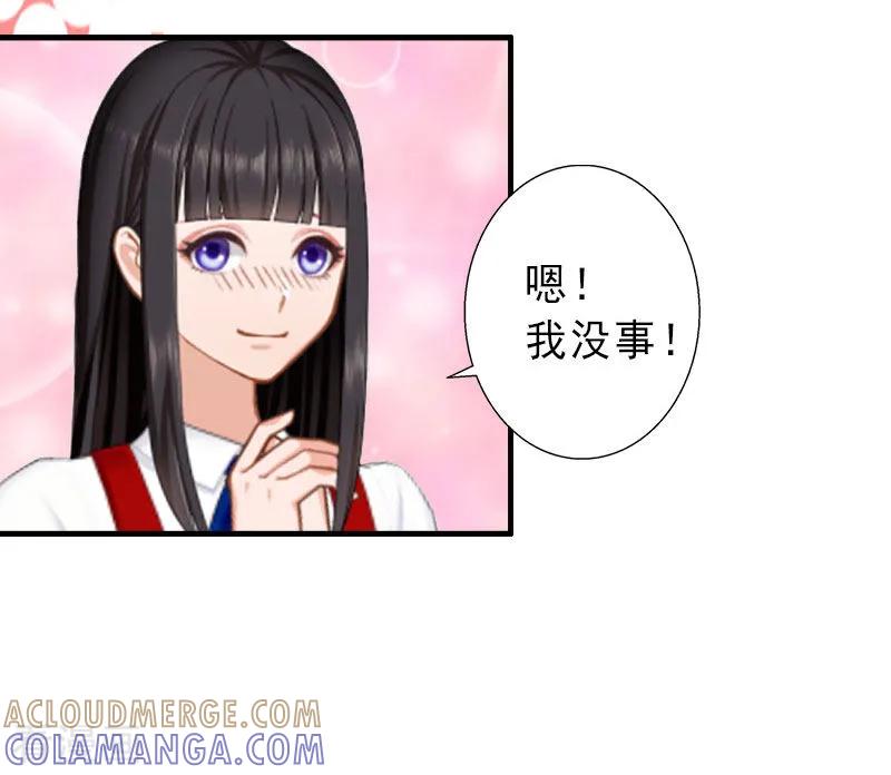 第20话她是我霍时钦的女人-完美替身：神秘重生-泛次元文化（第9张）