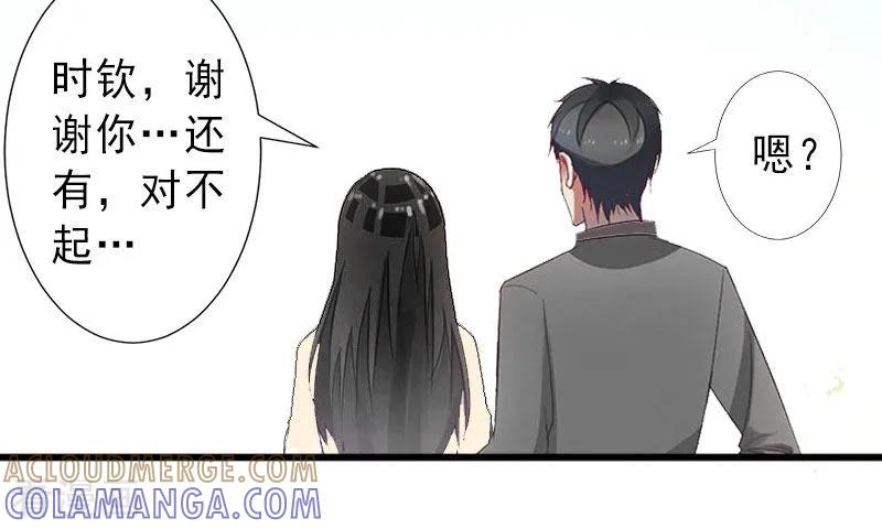 第21话你才是我的恋人-完美替身：神秘重生-泛次元文化（第5张）